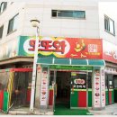 또또와포장마차 이미지