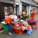 부전1동-4 이미지