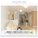 써니호텔 | 가오슝 여행, 써니사이드 호텔 후기: 햇살 가득한 추천 호텔