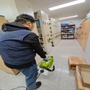 금촌2동 행정복지센터 이미지