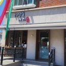 대동산업 이미지