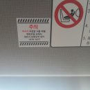 경원세차장 이미지