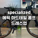 매봉산3길 이미지