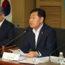 남태평양회관 이미지