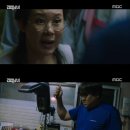 박희진  미용실 이미지