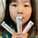 파파스약국 이미지