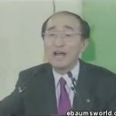 아이고