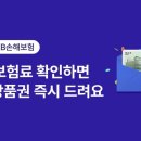 케이자동차 이미지