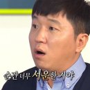 초딩언니와 홍대데이트