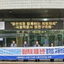 3공단1로1-13 이미지