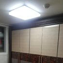 태전동 147-1 이미지