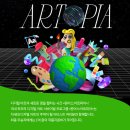 위플스튜디오 이미지