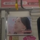 태연 정규 3집 전시회 &lt;INVU : THE EXHIBIT&gt; 후기 1탄