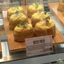 롤썸현대