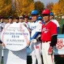 2013 WBC세계장애인 야구 선수권대회에 출전할 선수를 선발합니다. 이미지