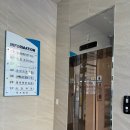 주문진약국 이미지