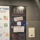 우정일식당 이미지