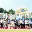 나비공원　 이미지