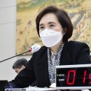 행정용 3 이미지
