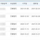 라온서비스 이미지
