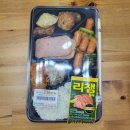 CU숭의다우림점 이미지