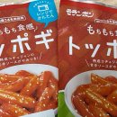 모란봉식품 티스토리