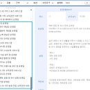 기타오락관련서비스업 - 중구 동호로17길 51 | 기타오락관련서비스업