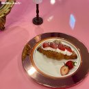 패스트리살롱 이미지