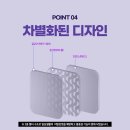 에코커뮤니케이션