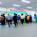 시니어 모델과정(주간) 이미지