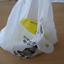 봉구스밥버거수송점 이미지