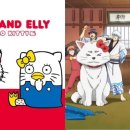 국제전자센터 이미지