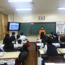 예당중학교 이미지