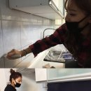 재경인테리어