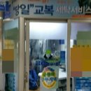 크린토피아목동1 이미지