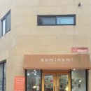 동탄꿈의 유치원 이미지