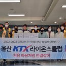 상북초등학교 이미지