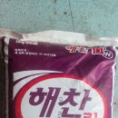 주식회사 대원 이미지