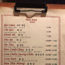 강남대로 156-6 이미지