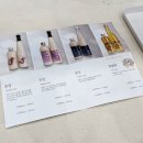 민주유통 | 2026 수원 주류박람회 짧은 후기