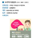 상도근린공원 화장실 이미지