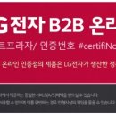 애월조끄띠민박