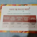조영서 스킨&바디