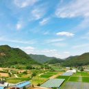 나들목부동산공인중개사사무소 이미지