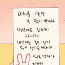 스윗마켓 이미지