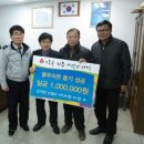 사기마을 전북도민일보