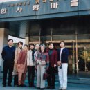 옛날