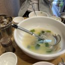 영수야국수먹자