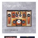 코스트코 천안점 이미지