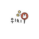 춘자네국수 이미지